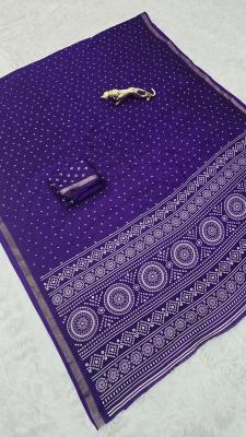 Vastrsangan elegant cotton sarees bulk purchase